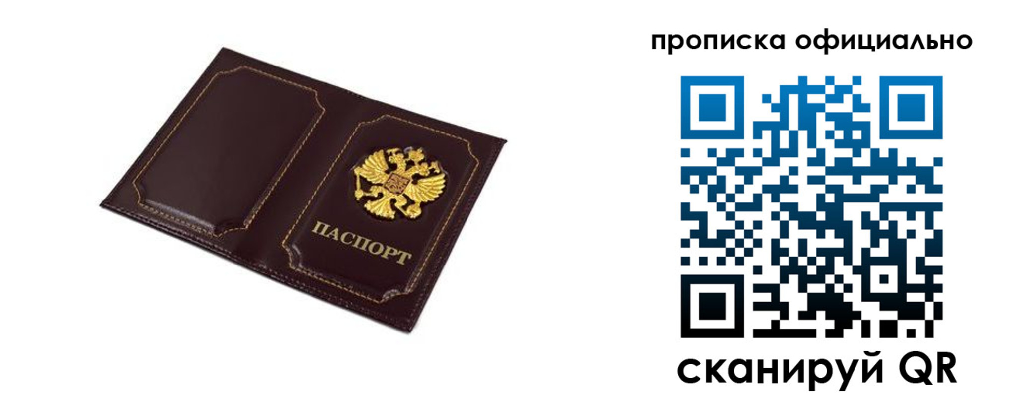 форма 3 в Чехове